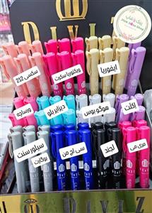 ادکلن خودکاری 10 میل دیوایز