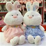 عروسک خرگوش فلورا  صورتی و ابی