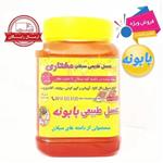 عسل طبیعی بابونه خام استثنایی 1 کیلویی سبلان(مستقیم از زنبوردار) 