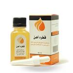 قطره آهن کاملا سنتی و بومی به شکل کلاستر حاوی یون