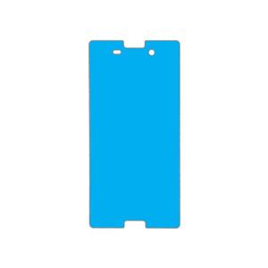 محافظ صفحه نمایش مدل نانو گلس مناسب برای گوشی موبایل سونی M4 