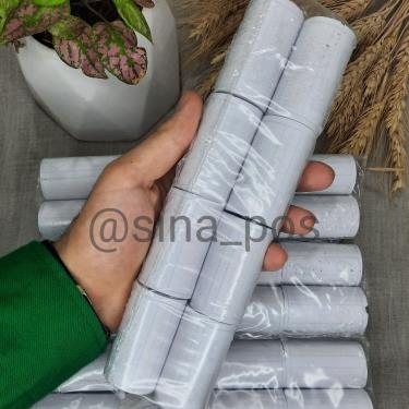 رول کاغذ کارتخوان