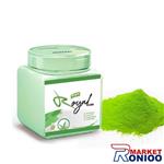 ماسک لاتکسی آلوئه ورا رویال royal حجم 250 گرم