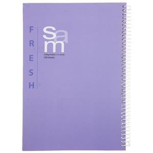 دفتر مشق سم طرح B12 Sam Pattern B12 Homework Notebook