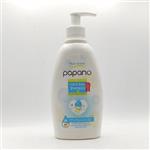 شامپو سر و بدن کودک 300 میلی لیتر پاپانو  Hair and Body Shampoo 300ml Papano