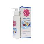 کرم مرطوب کننده صورت و بدن کودک سیوند ۱۵۰ میلی لیتر Sivand Exo Cream For Baby