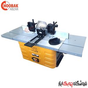 میز اور فرز حرفه ای فمی مدل FE-RT400