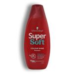 شامپو براق کننده رنگ سوپر سافت Schwarzkopf Supersoft Colour Shine Shampoo