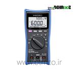 مولتی متر دیجیتال هیوکی مدل HIOKI DT4252