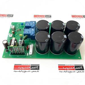 برد 6 خازنی دستگاه جوش با تغذیه 24 ولت 6 خازنی  ماسفتی فابریکی