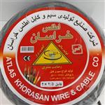 کابل 2در 2.5 اطلس خراسان حلقه 100 متری تمام مس دارای استاندارد ATLAS WIRE