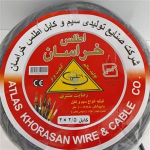 کابل 2در 2.5 اطلس خراسان حلقه 100 متری تمام مس دارای استاندارد ATLAS WIRE