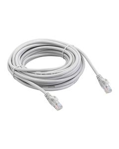 V-net Network Patch Cable Cat 5e 15m کابل شبکه