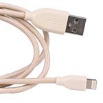 K-NET 1.2m lightning Charge Cable