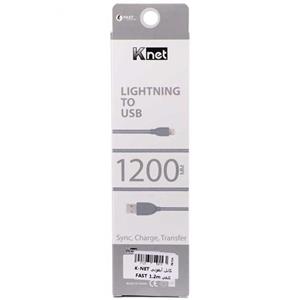 کابل K NET LIGHTNING 1.2m lightning Charge Cable 