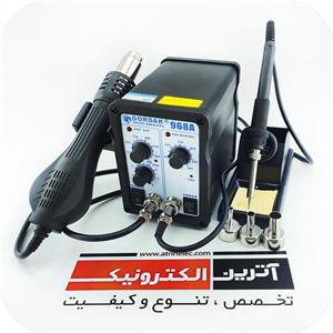 هویه هیتر دیجیتال گرداک مدل GORDAK 968A دوکاره 