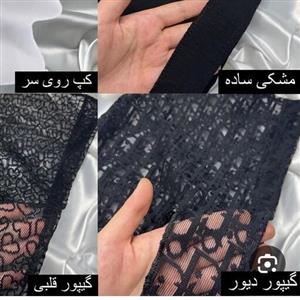 دورگ گیپور دیور مشکی