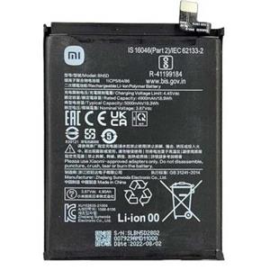 باتری گوشی شیائومی Redmi Note 12S 4G کد فنی BN5D 