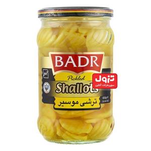 ترشی موسیر بدر 650 گرم Badr Shallots Pickel 650gr