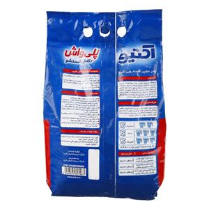 پودر ماشین لباسشویی اکتیو پلی واش Active Poly Wash Washing Machine Powder 2Kg