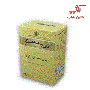 چای سیاه ارل گری توینینگز معطر به عصاره برگاموت 450 گرم