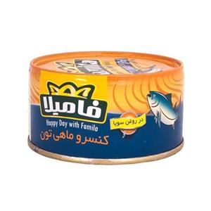 کنسرو تون ماهی فامیلا در روغن سویا 180 گرم 