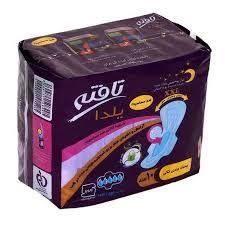 نوار بهداشتی بالدار یلدا ویژه شب کتانی تافته