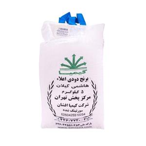 برنج دودی اعلاء کیمیا 5 کیلوگرم