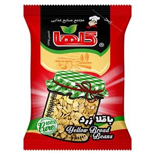 باقلا زرد گلها 400 گرم Golha yellow beans g 