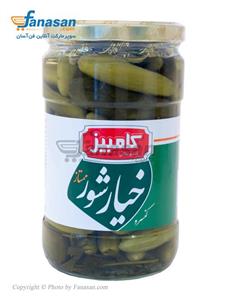 کنسرو خیار شور ممتاز کامبیز 660 گرم