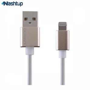 کابل تبدیل USB به لایتنینگ لامیو  مدل ly-n017  به طول یک متر lamyoo N017  USB To Lightning Cable 1m