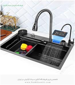 سینک پیانویی لیوان شوی دیجیتالی رنگ دودی