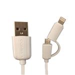 کابل تبدیل USB به microUSB و لایتنینگ لامیو  مدل N016 به طول 1 متر