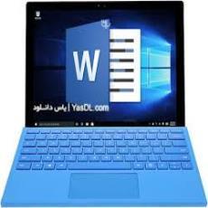 دانلود مقاله زندگی نامه هاشمی رفسنجانی