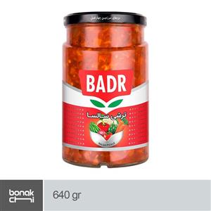 ترشی سالسا بدر 640 گرم Badr Salsa Pickled 640gr