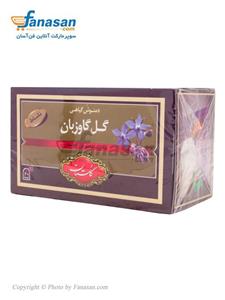 دمنوش گیاهی گلستان با طعم گل گاوزبان 20 عددی