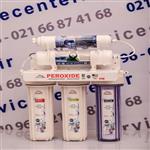 دستگاه تصفیه آب پراکسید peroxide مدل H5-0S