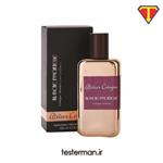 ادکلن اورجینال آتلیه کلون بلانچ ایمورتل Atelier Cologne Blanche Immortelle