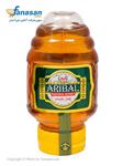 عسل طبیعی مخصوص مسافرتی آریبال 195 گرم