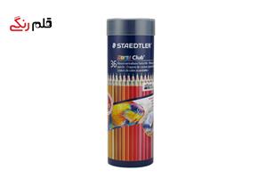 مداد آبرنگی 36 رنگ استدلر مدل 144 10NM36 Staedtler 144 10NM36 36 Watercolor Pencil