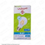 لامپ LED کم مصرف حبابی با سرپیچ E-27 آفتابی 8W پارس شهاب