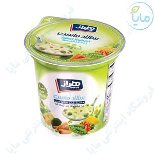 ماست با مخلوط سبزیجات کم چرب 2% چربی (سالاد ماست) 750 گرمی هراز Haraz Low Fat Salad Yogurt 750gr