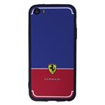 کاور مدل well - FERRARI مناسب برای گوشی موبایل iPhone 5