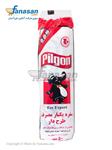 سفره یکبار مصرف طرح دار pilgon تعداد 50 قطعه