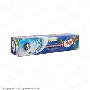 محافظ غذا 50 متری با عرض 30 سانتی متری هوم پلاس