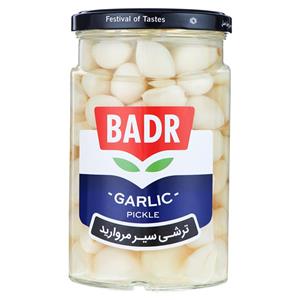 ترشی سیر مروارید بدر 650 گرم Badr Garlic Pickled 650gr