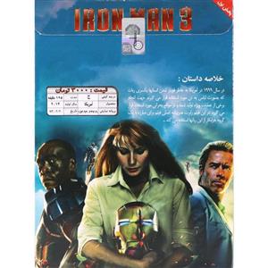 فیلم سینمایی مرد آهنین 3