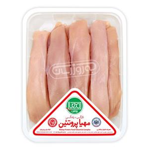 فیله سینه مرغ مهیا پروتئین 900 گرم Mahya Protein Chicken Breast fillet 0.9 Kg
