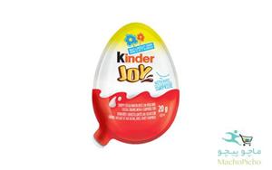 تخم مرغ شانسی پسرانه Kinder Joy 