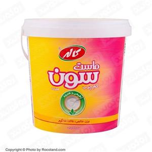 ماست کم چرب سون کاله 1500 گرم Kalleh Seven Yoghurt 1500gr